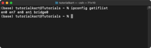 how to check my current ip address in terminal